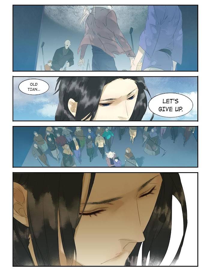 Residents of District 37 Chapter 15 - page 9