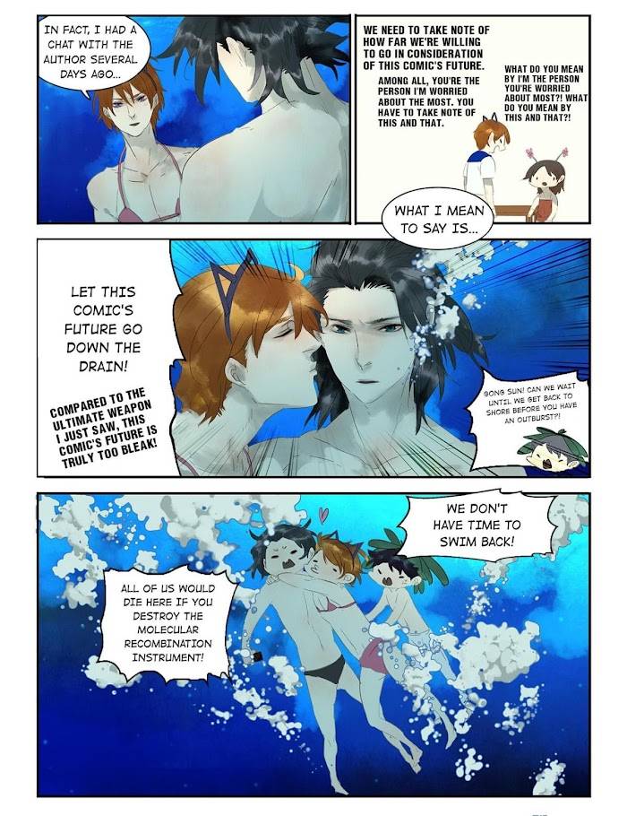 Residents of District 37 Chapter 11 - page 13