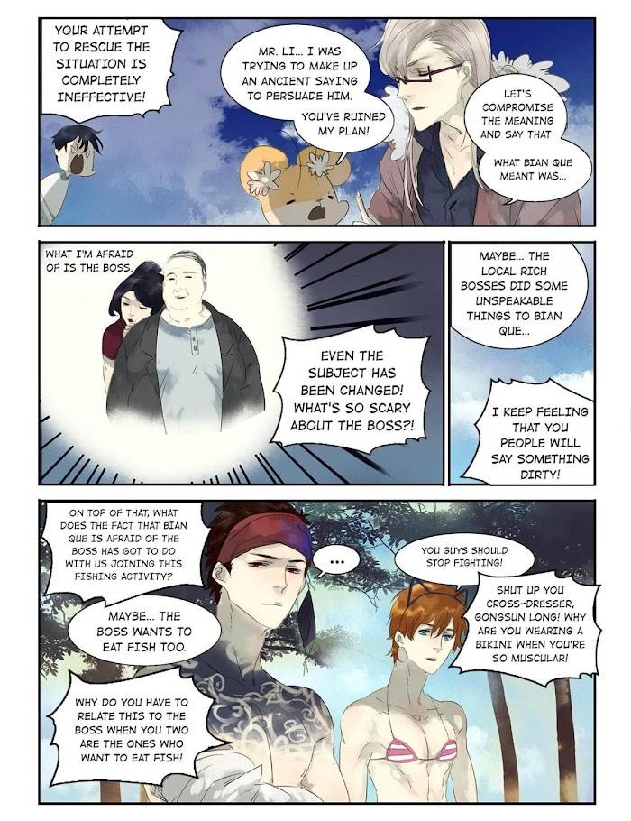 Residents of District 37 Chapter 9 - page 10