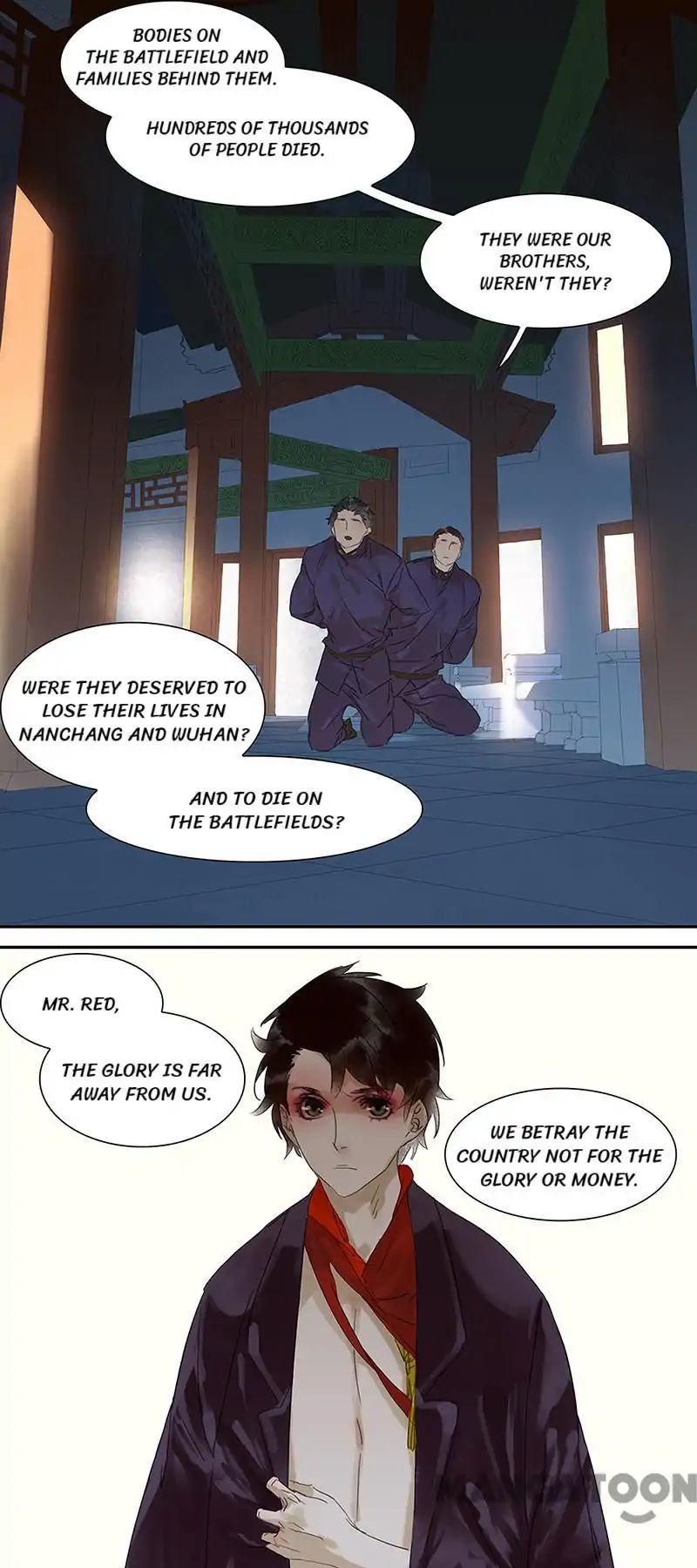 March Third Chapter 61 - page 15