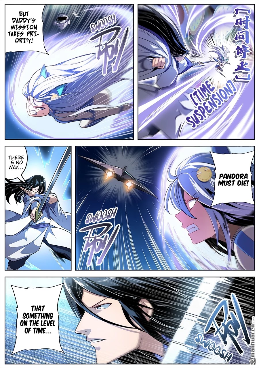 Hero? I Quit A Long Time Ago. chapter 346 - page 7