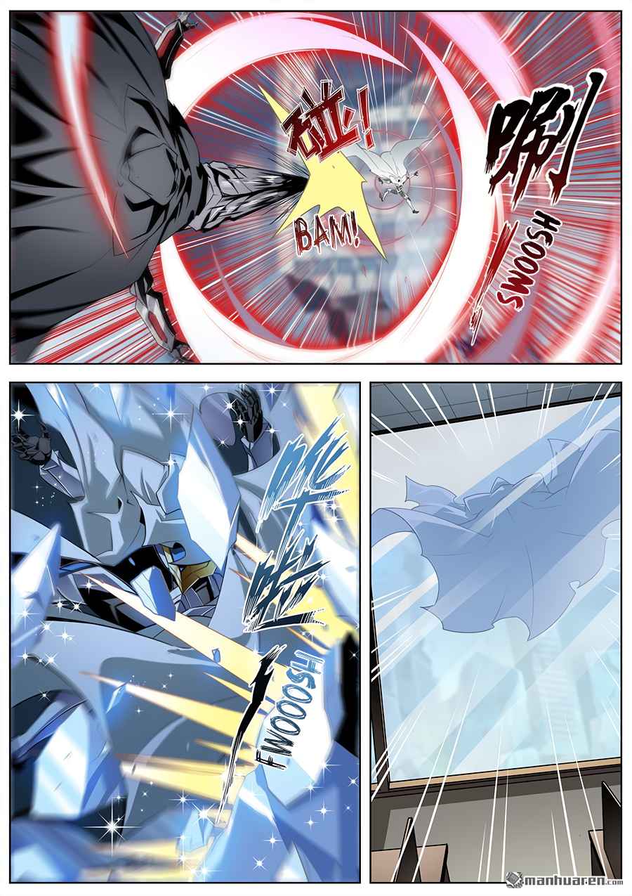 Hero? I Quit A Long Time Ago. chapter 325 - page 4