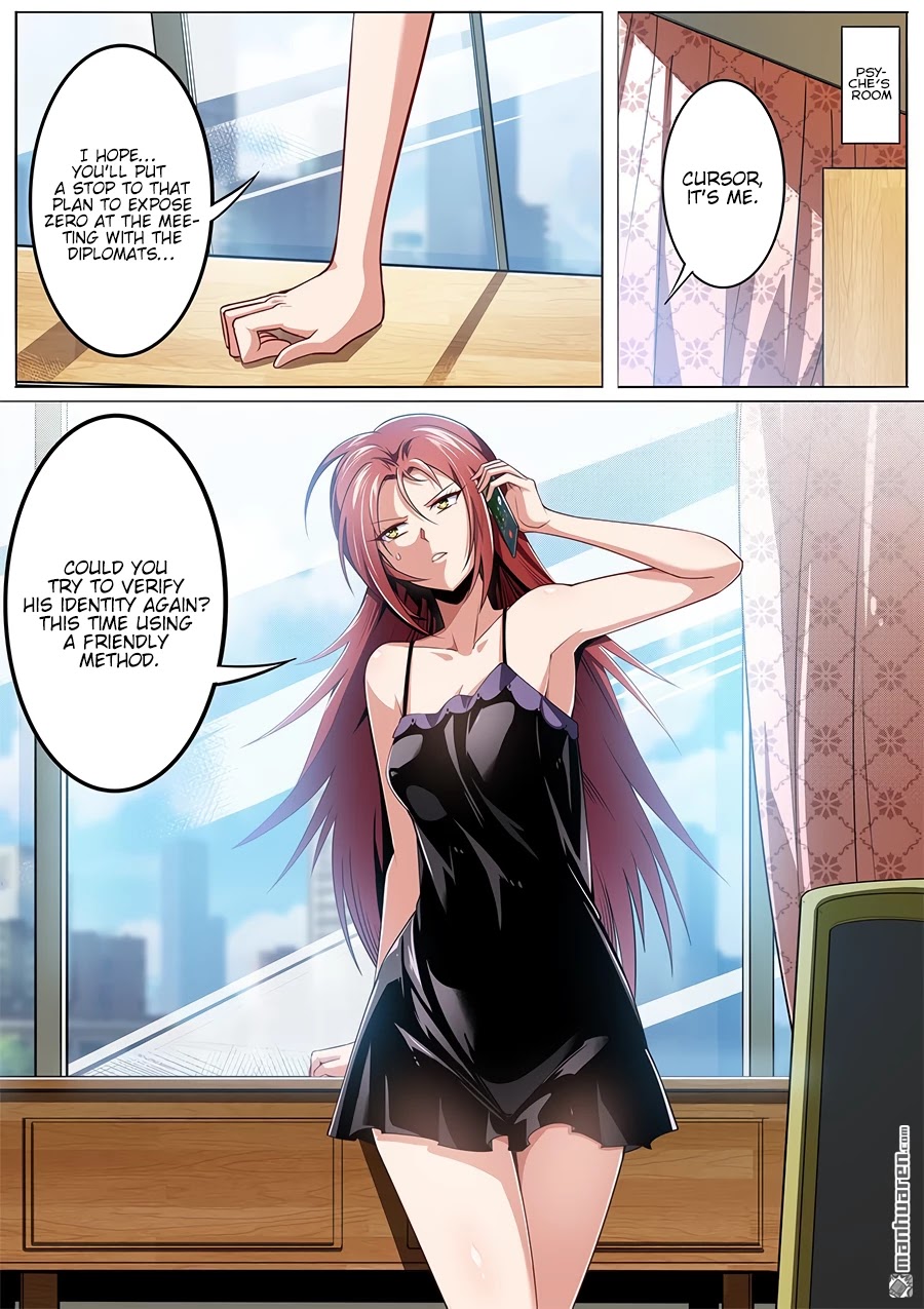 Hero? I Quit A Long Time Ago. chapter 288 - page 2