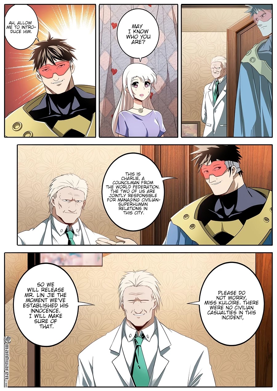 Hero? I Quit A Long Time Ago. chapter 269 - page 2