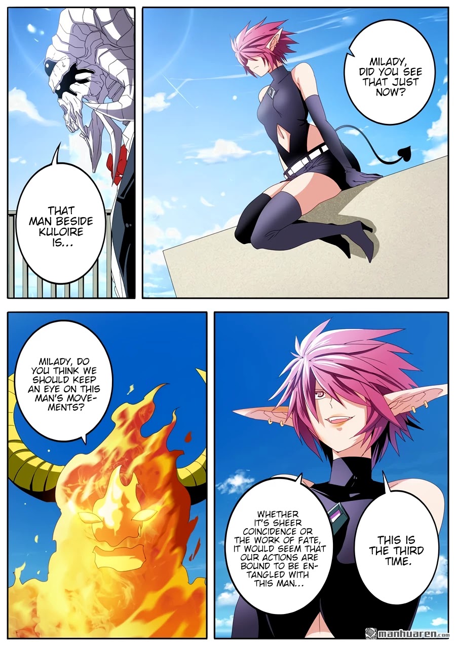 Hero? I Quit A Long Time Ago. chapter 262 - page 15
