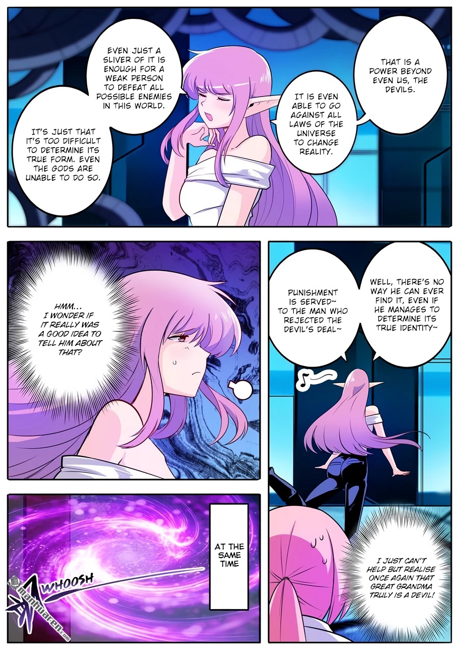 Hero? I Quit A Long Time Ago. chapter 231 - page 13