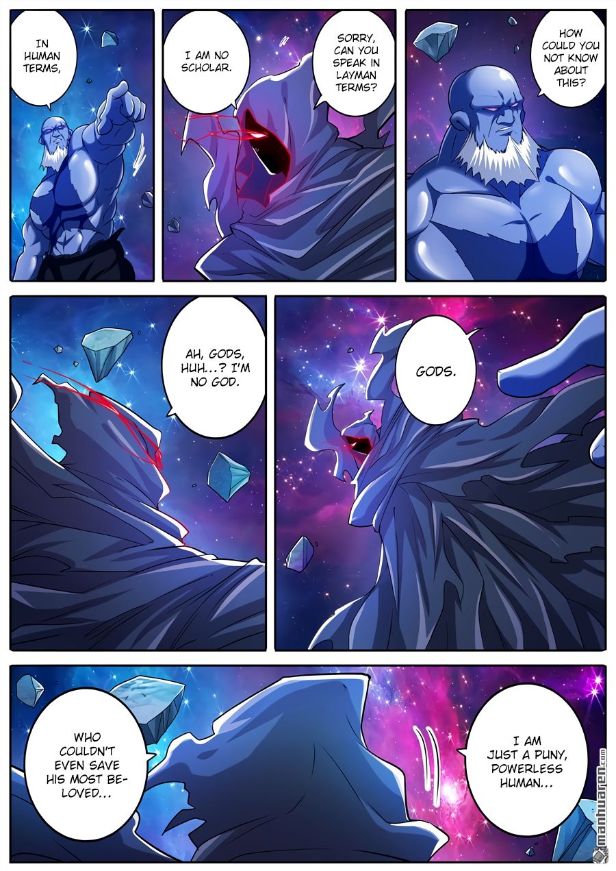 Hero? I Quit A Long Time Ago. chapter 225 - page 5