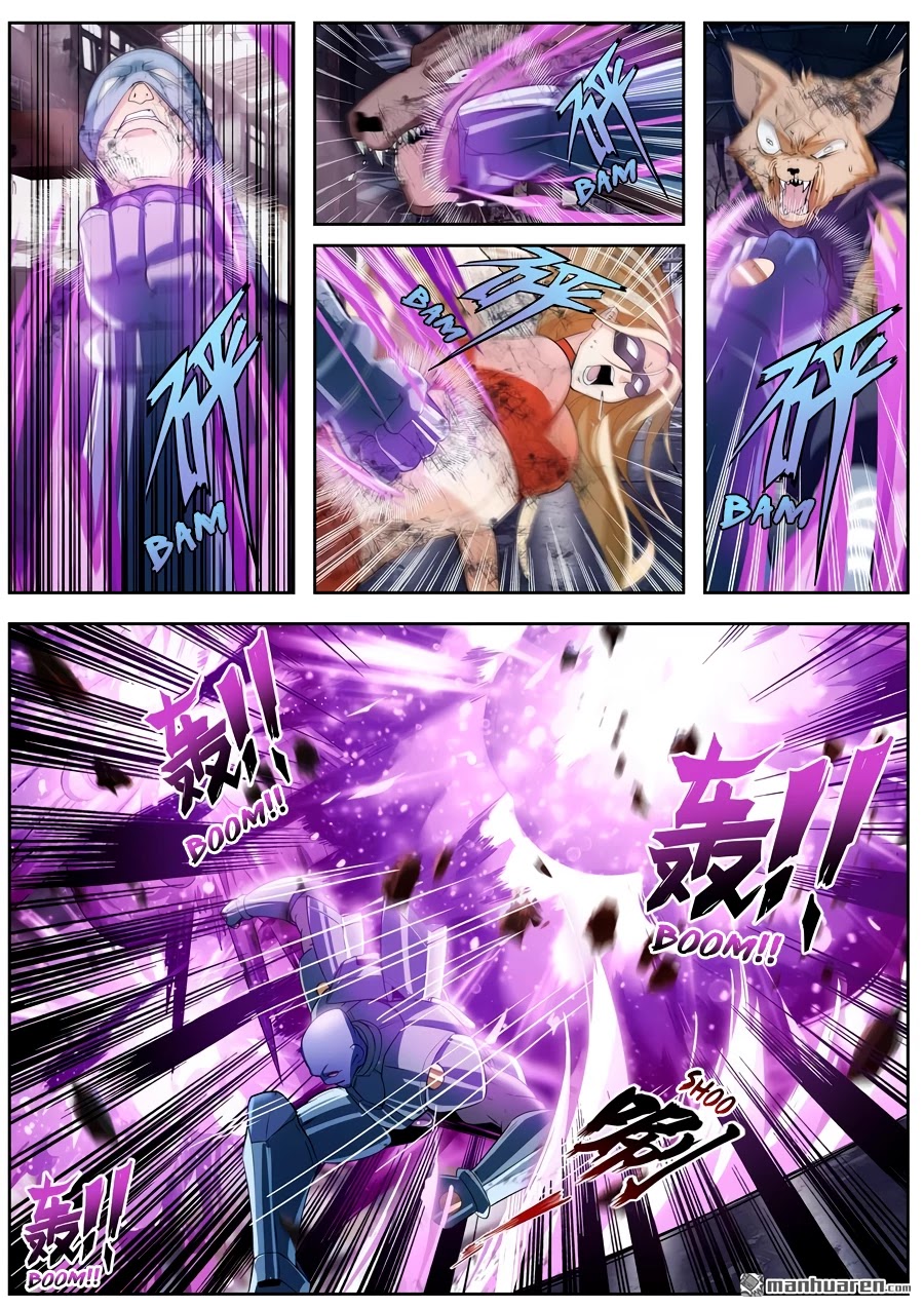 Hero? I Quit A Long Time Ago. chapter 205 - page 5