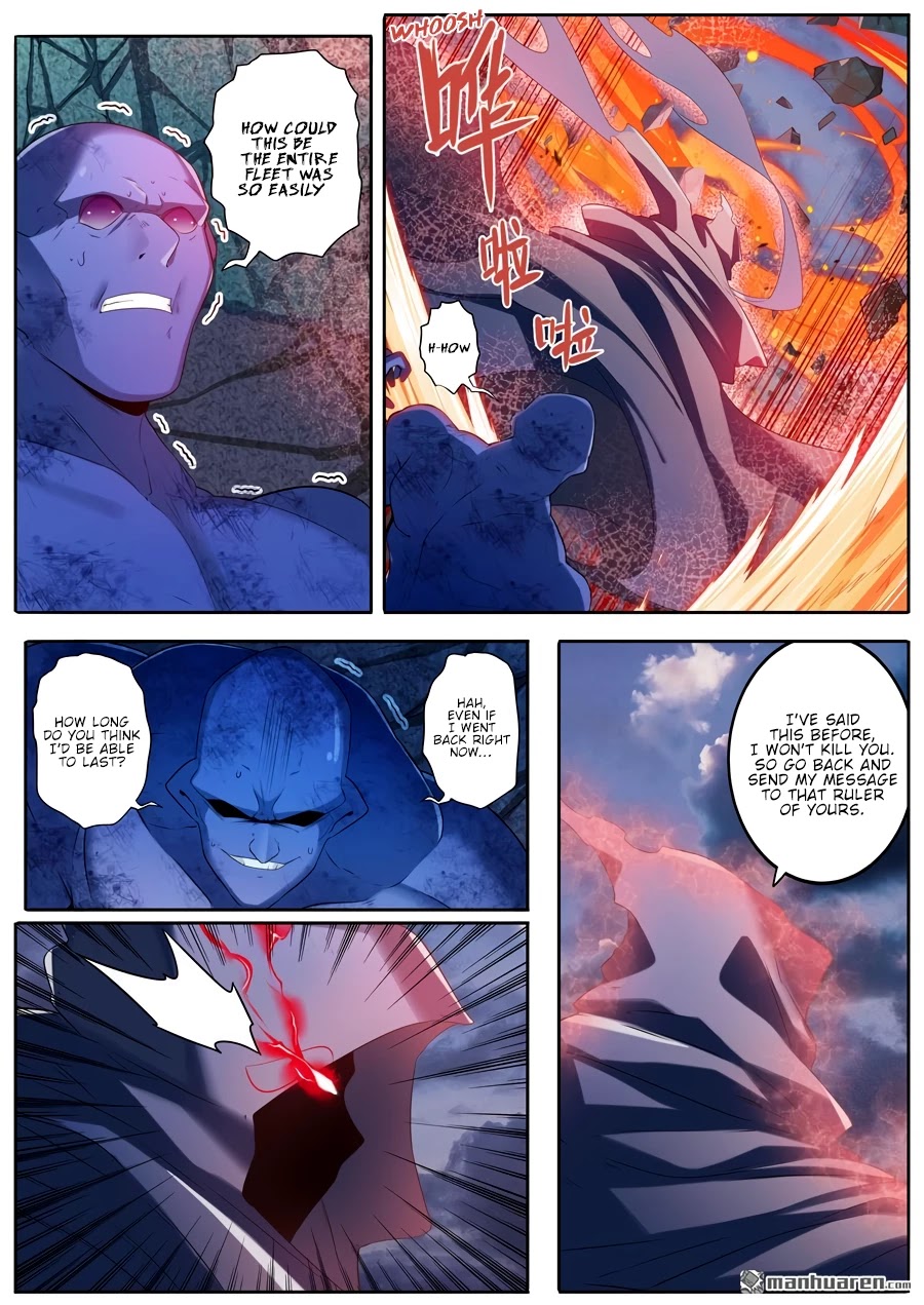 Hero? I Quit A Long Time Ago. chapter 201 - page 2