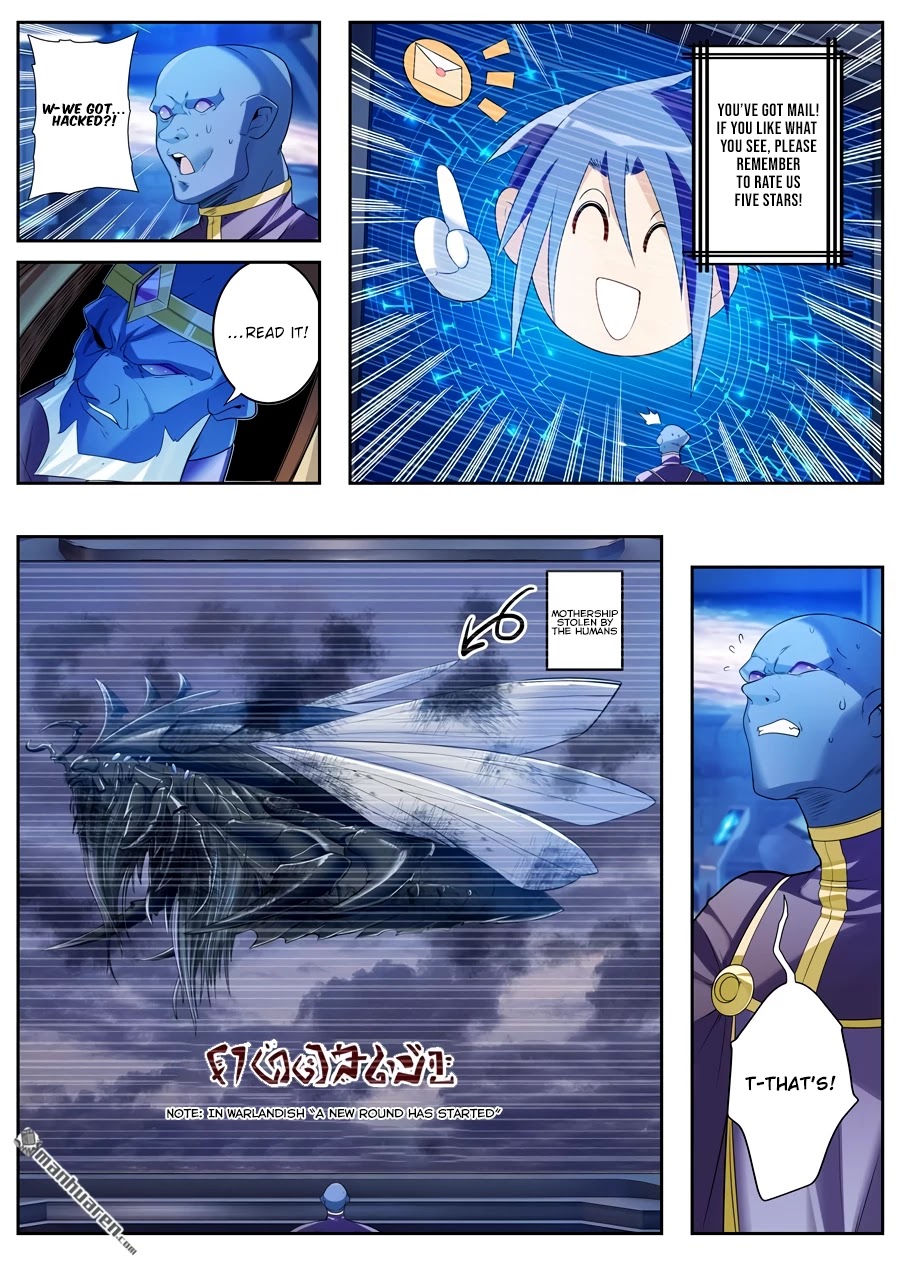Hero? I Quit A Long Time Ago. chapter 201 - page 7