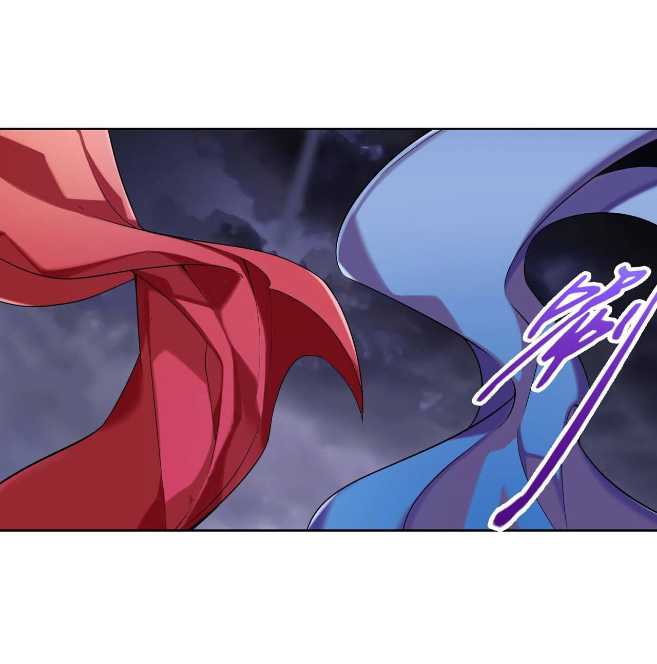 Hero? I Quit A Long Time Ago. chapter 198 - page 27