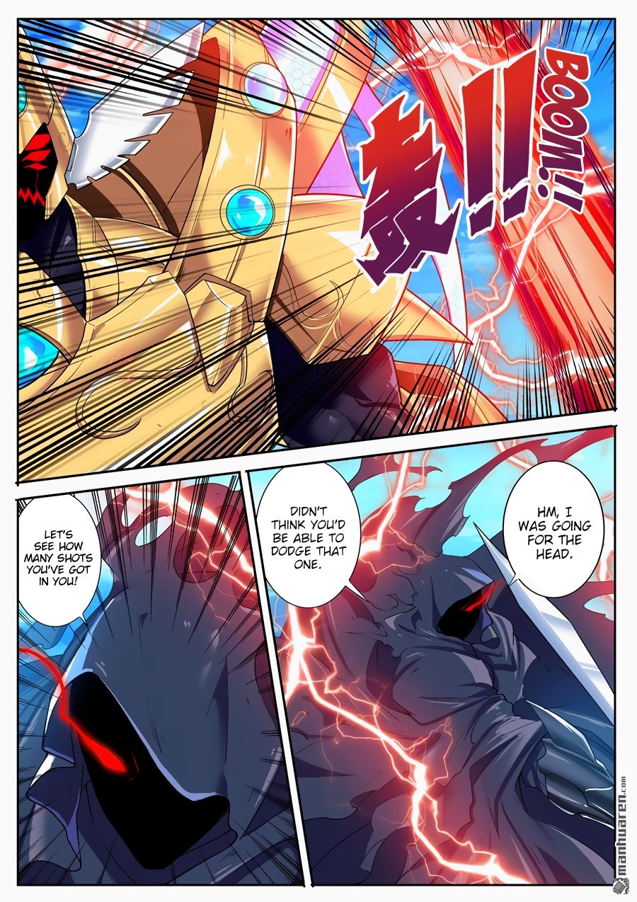 Hero? I Quit A Long Time Ago. chapter 185 - page 12