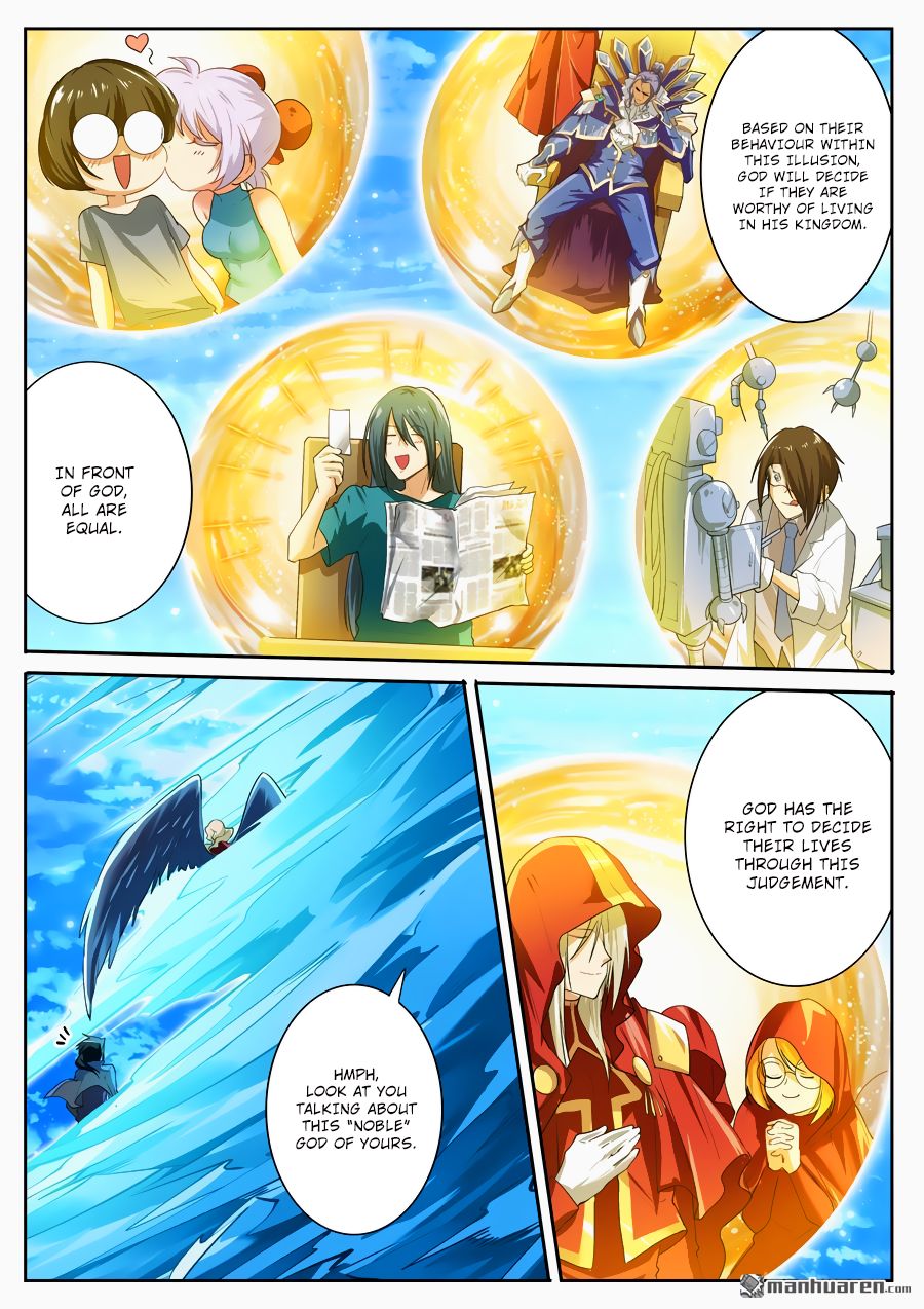 Hero? I Quit A Long Time Ago. chapter 184 - page 13