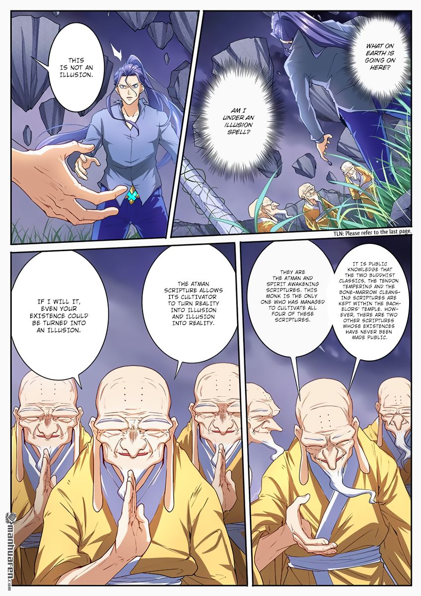 Hero? I Quit A Long Time Ago. chapter 173 - page 2