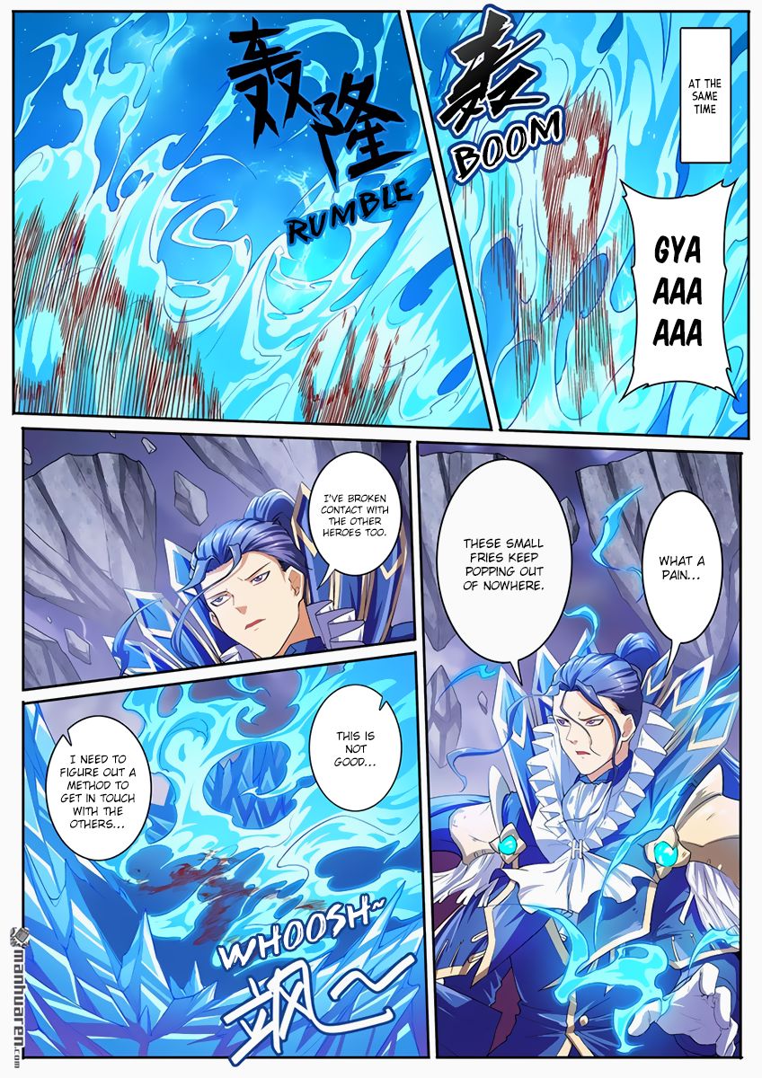 Hero? I Quit A Long Time Ago. chapter 170 - page 7