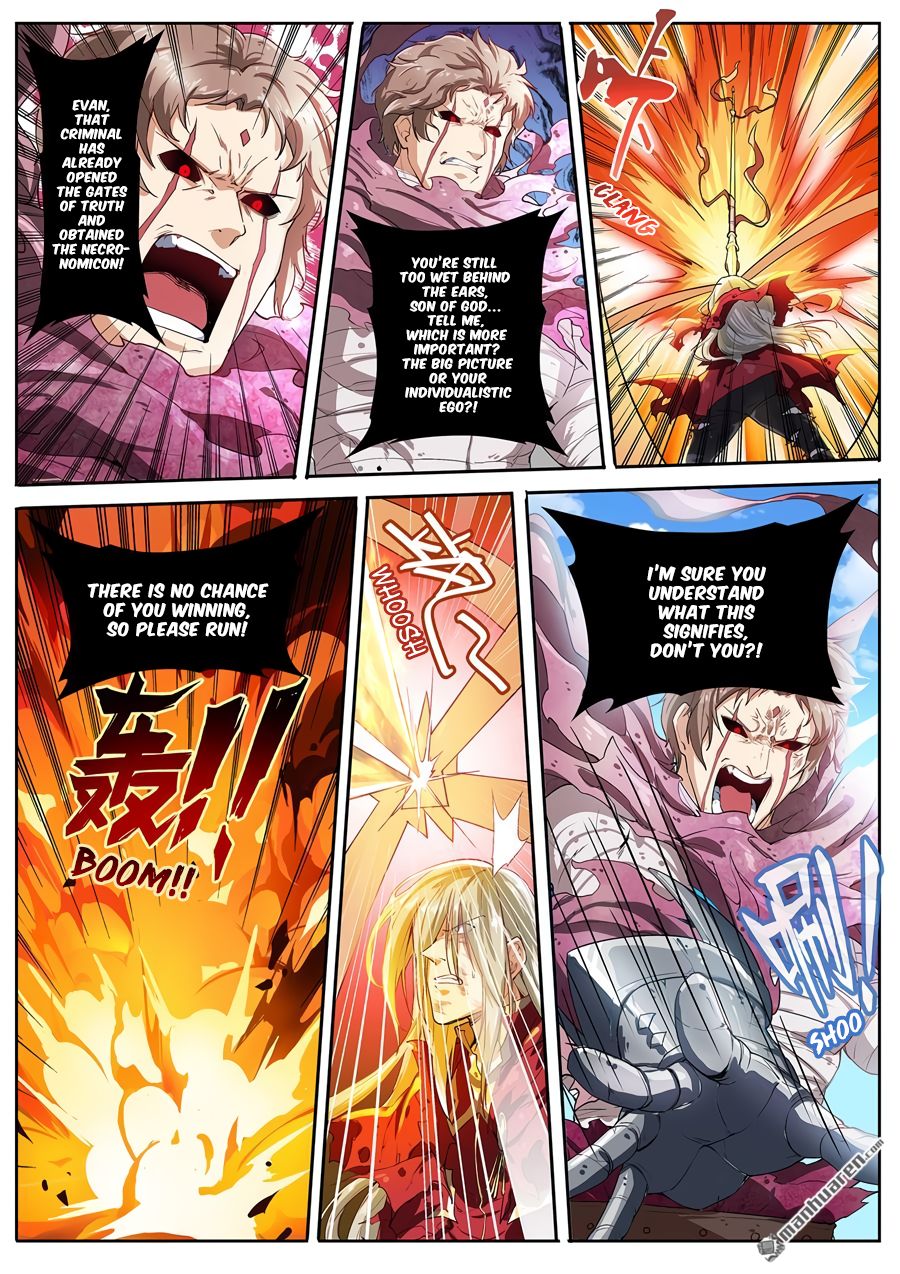 Hero? I Quit A Long Time Ago. chapter 164 - page 2