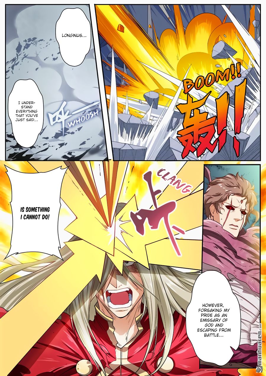 Hero? I Quit A Long Time Ago. chapter 163 - page 16