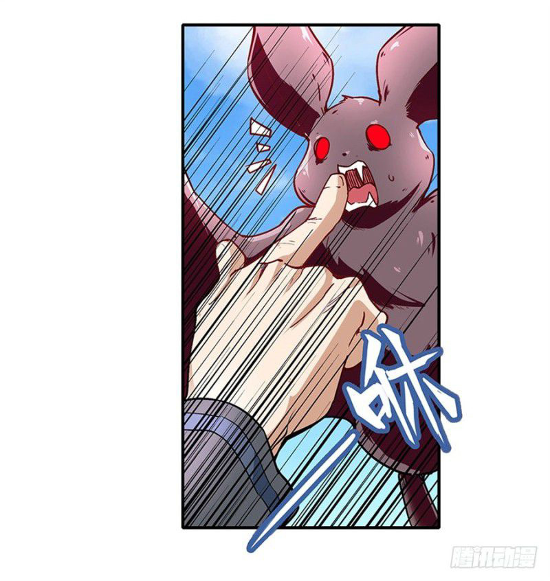 Hero? I Quit A Long Time Ago. chapter 161 - page 14