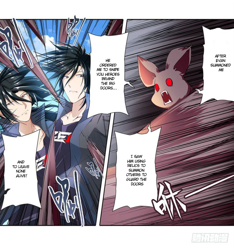 Hero? I Quit A Long Time Ago. chapter 161 - page 4