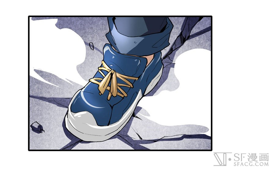 Hero? I Quit A Long Time Ago. chapter 157 - page 43