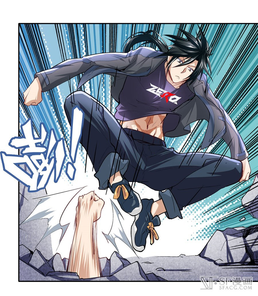 Hero? I Quit A Long Time Ago. chapter 157 - page 45