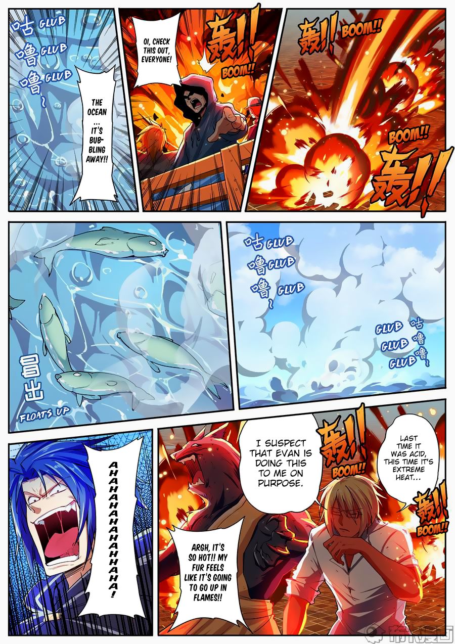 Hero? I Quit A Long Time Ago. chapter 155 - page 2
