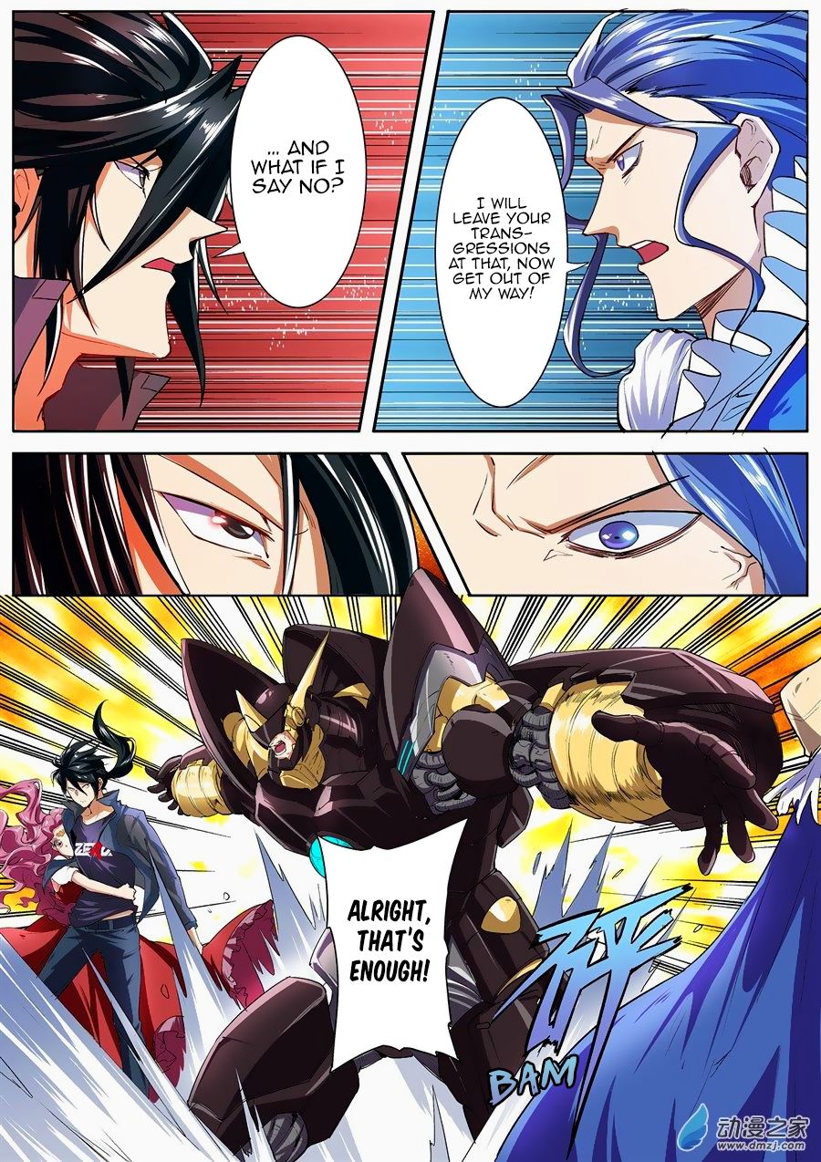 Hero? I Quit A Long Time Ago. chapter 152 - page 15