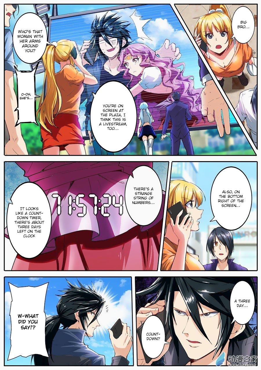 Hero? I Quit A Long Time Ago. chapter 151 - page 5