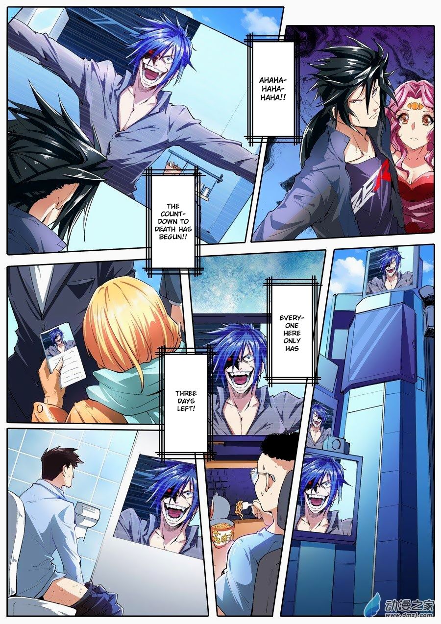 Hero? I Quit A Long Time Ago. chapter 151 - page 7