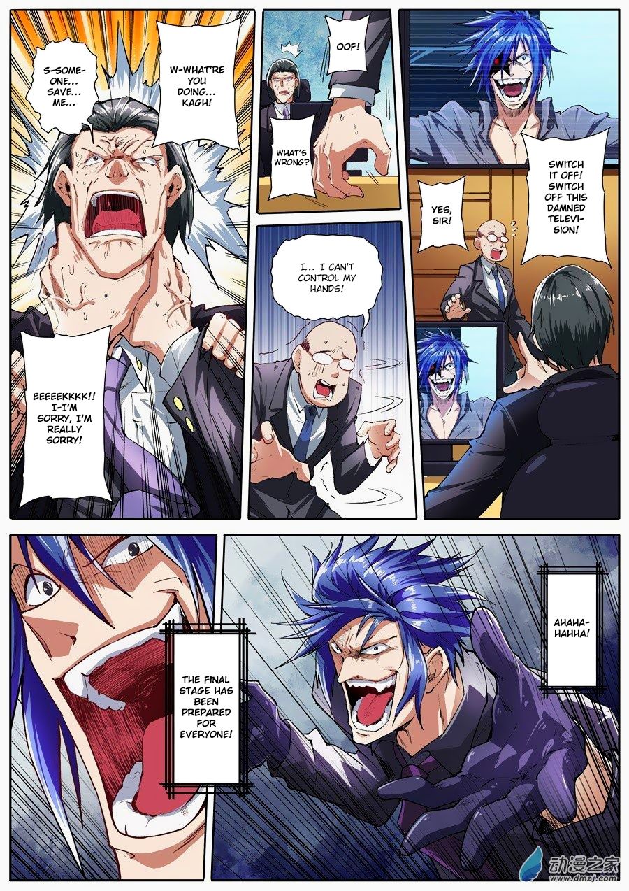 Hero? I Quit A Long Time Ago. chapter 151 - page 8