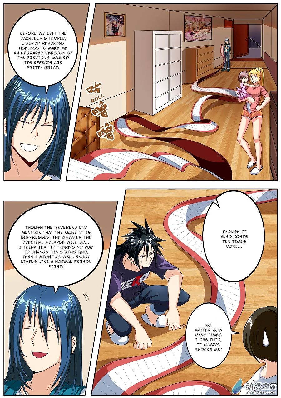 Hero? I Quit A Long Time Ago. chapter 147 - page 8
