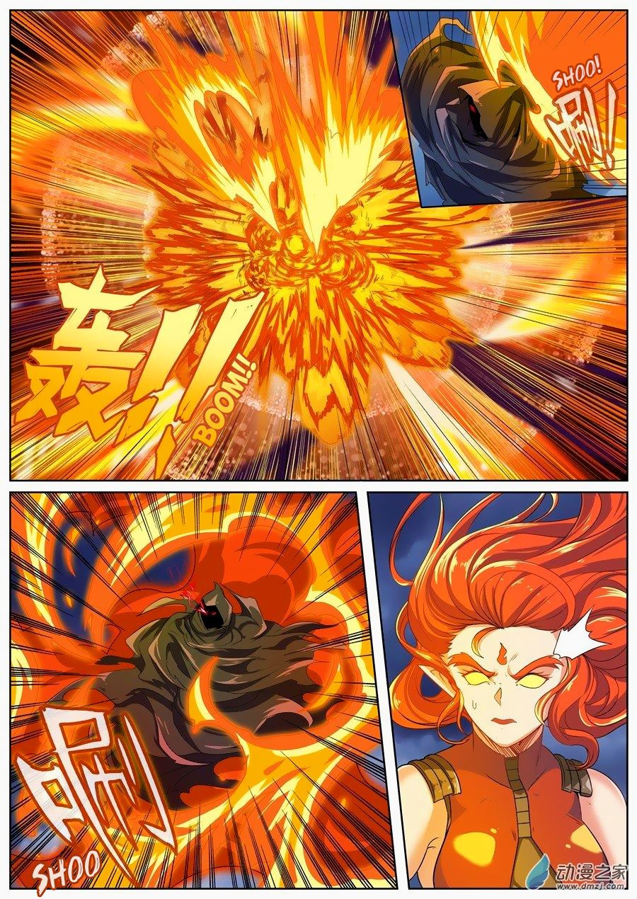 Hero? I Quit A Long Time Ago. chapter 143 - page 11