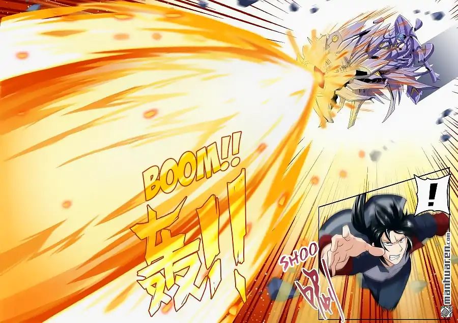 Hero? I Quit A Long Time Ago. chapter 124 - page 20