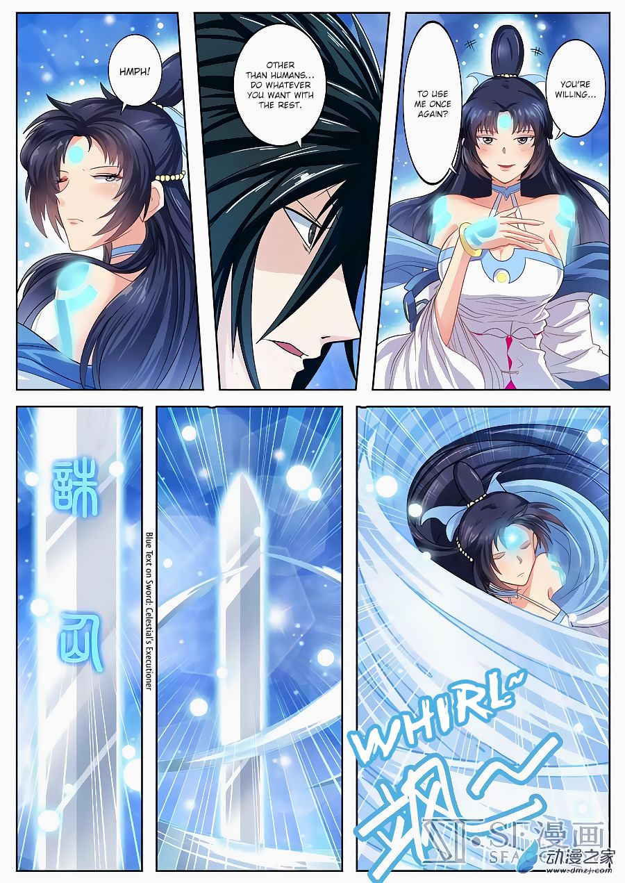 Hero? I Quit A Long Time Ago. chapter 106 - page 10