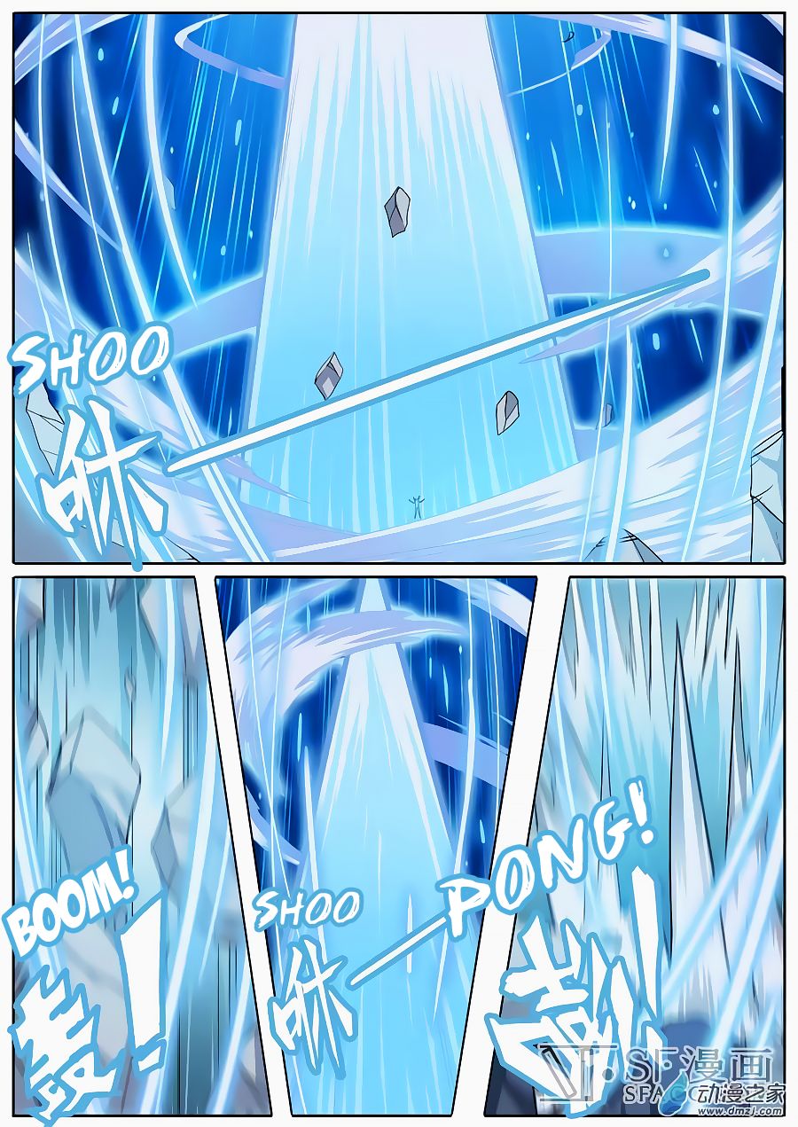 Hero? I Quit A Long Time Ago. chapter 106 - page 11