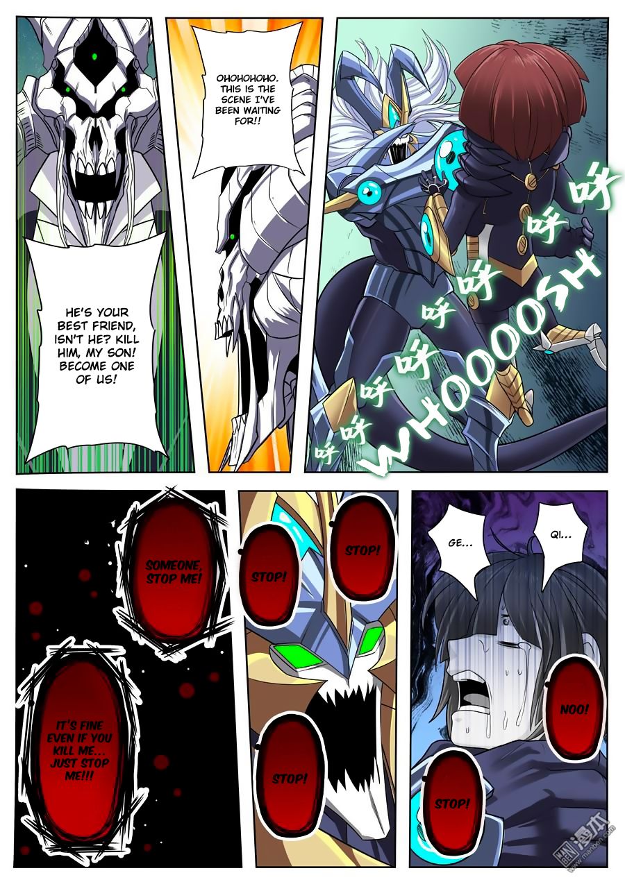 Hero? I Quit A Long Time Ago. chapter 105 - page 14