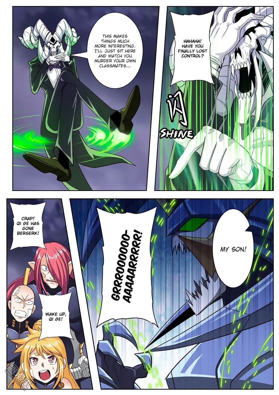 Hero? I Quit A Long Time Ago. chapter 105 - page 3