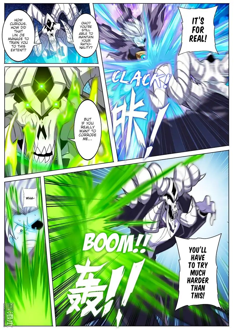 Hero? I Quit A Long Time Ago. chapter 104 - page 6
