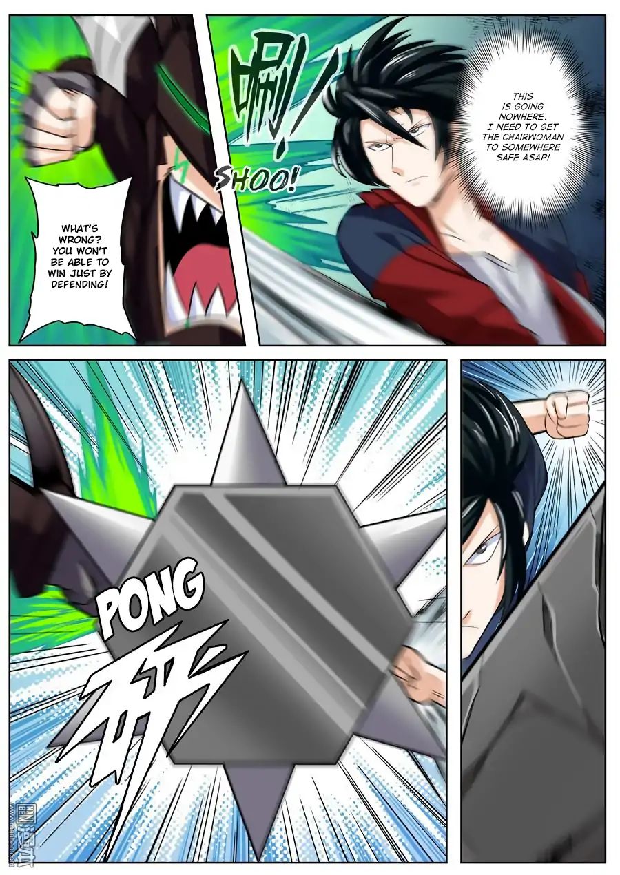 Hero? I Quit A Long Time Ago. chapter 97 - page 4
