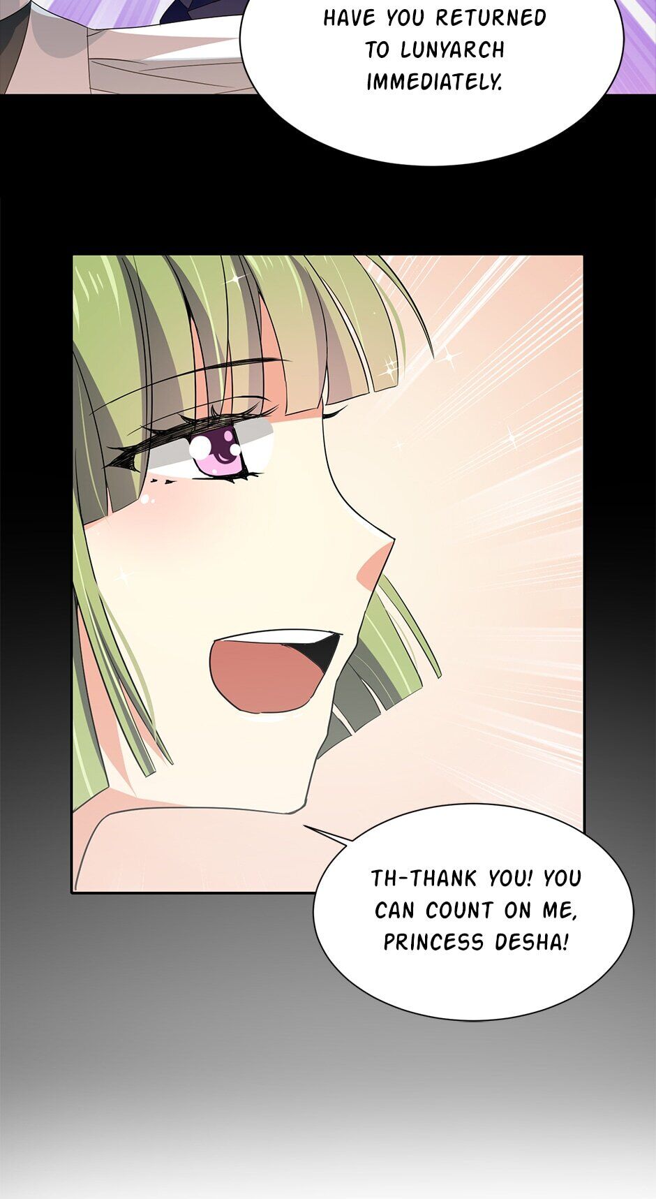 Surviving as the Prince’s Fiancée chapter 45 - page 17