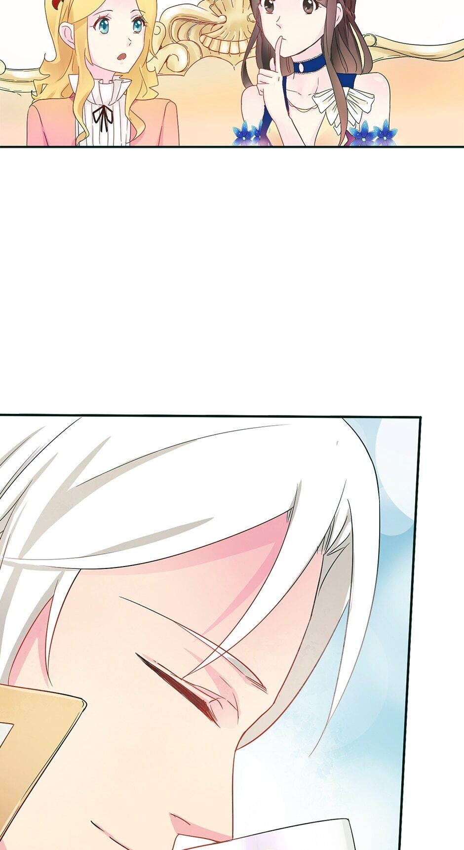 Surviving as the Prince’s Fiancée chapter 27 - page 3