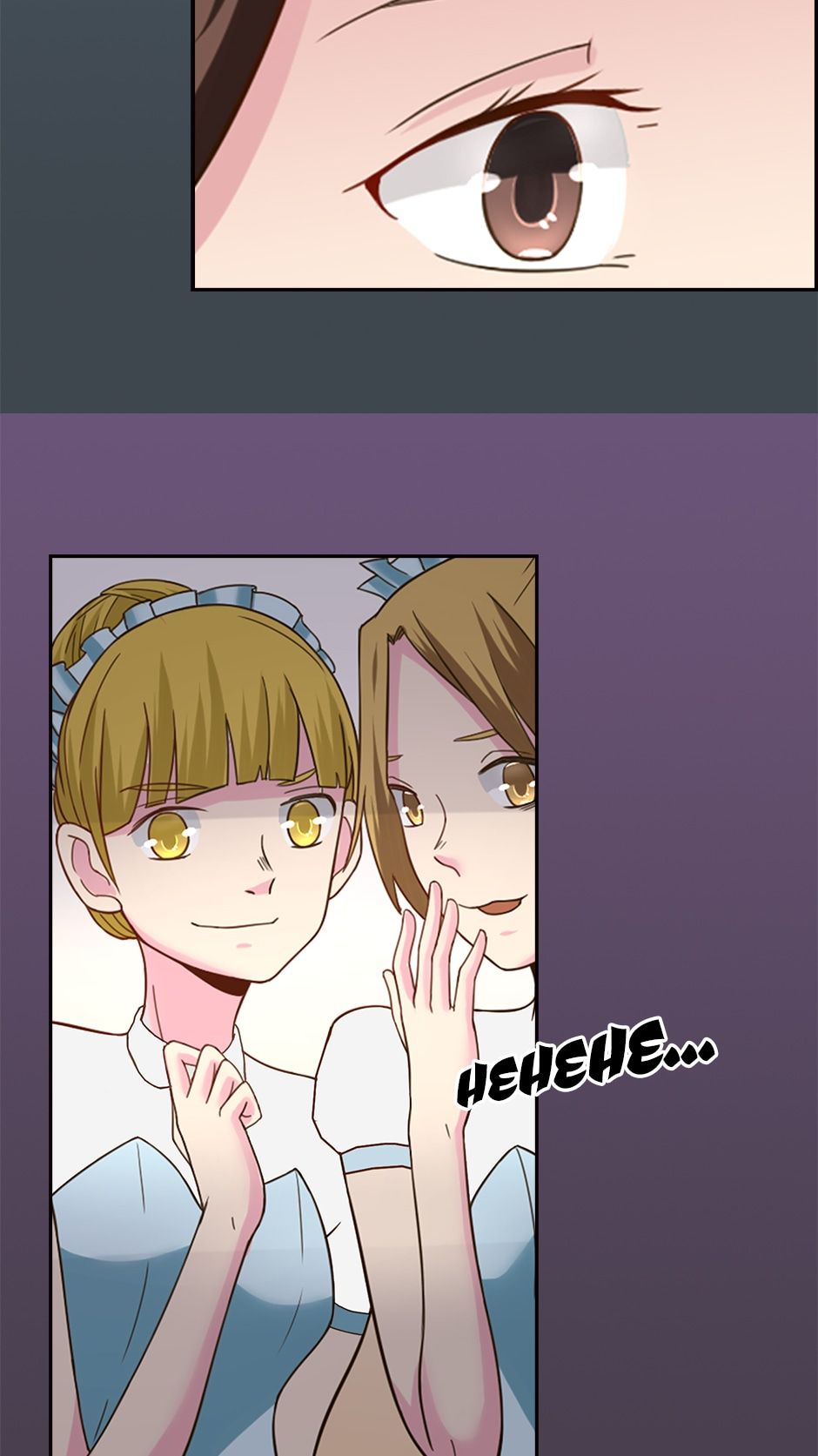 Surviving as the Prince’s Fiancée chapter 16 - page 14