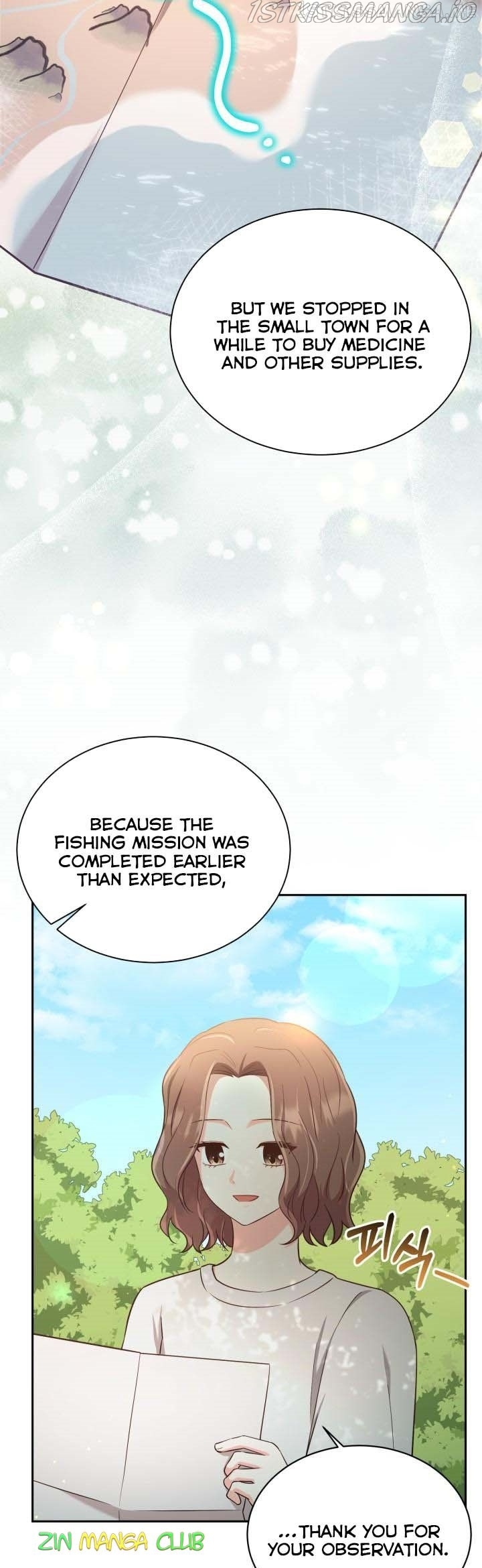 A World Without Dragons chapter 26.5 - page 2