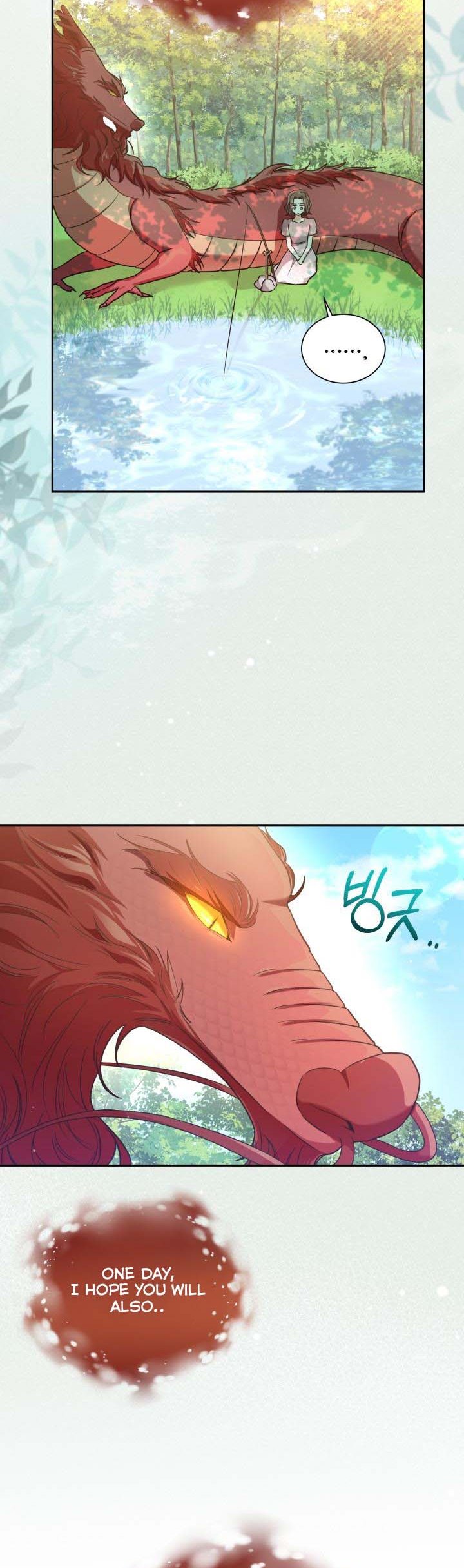 A World Without Dragons chapter 26 - page 7