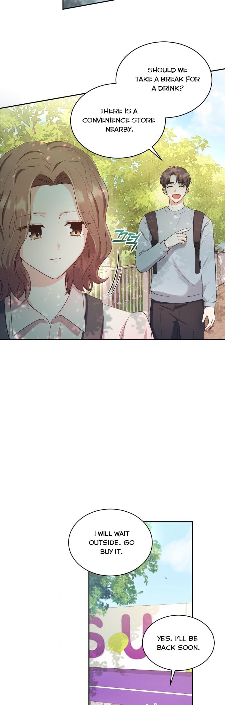 A World Without Dragons chapter 18 - page 17