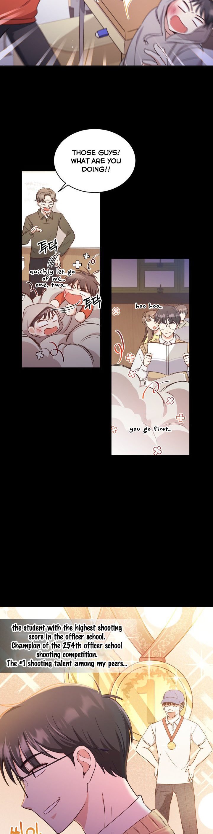 A World Without Dragons chapter 16 - page 13