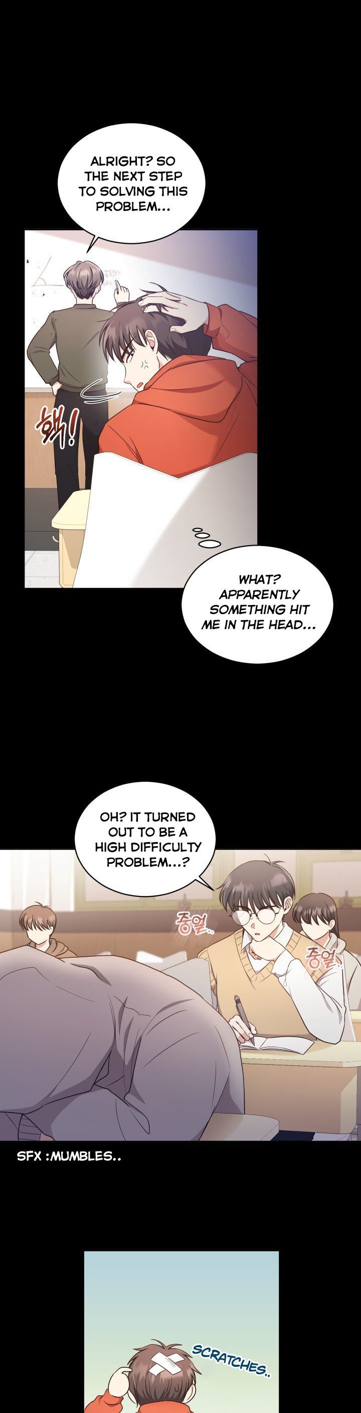 A World Without Dragons chapter 16 - page 9