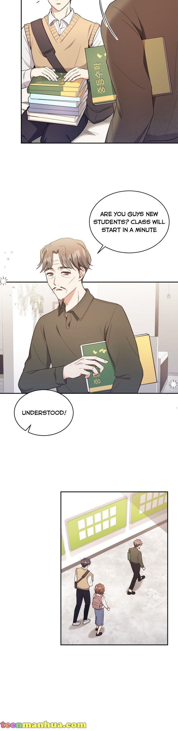 A World Without Dragons chapter 15 - page 13