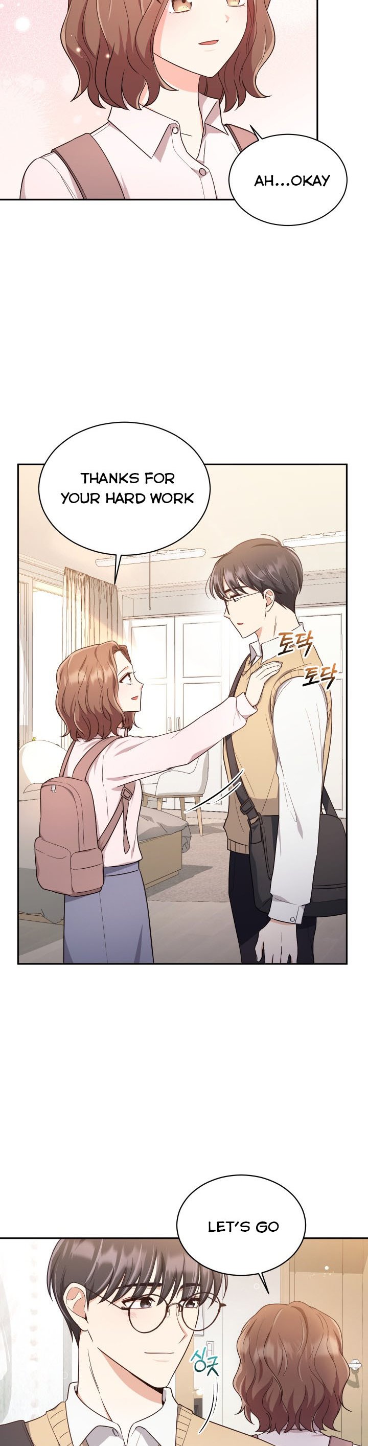 A World Without Dragons chapter 15 - page 5