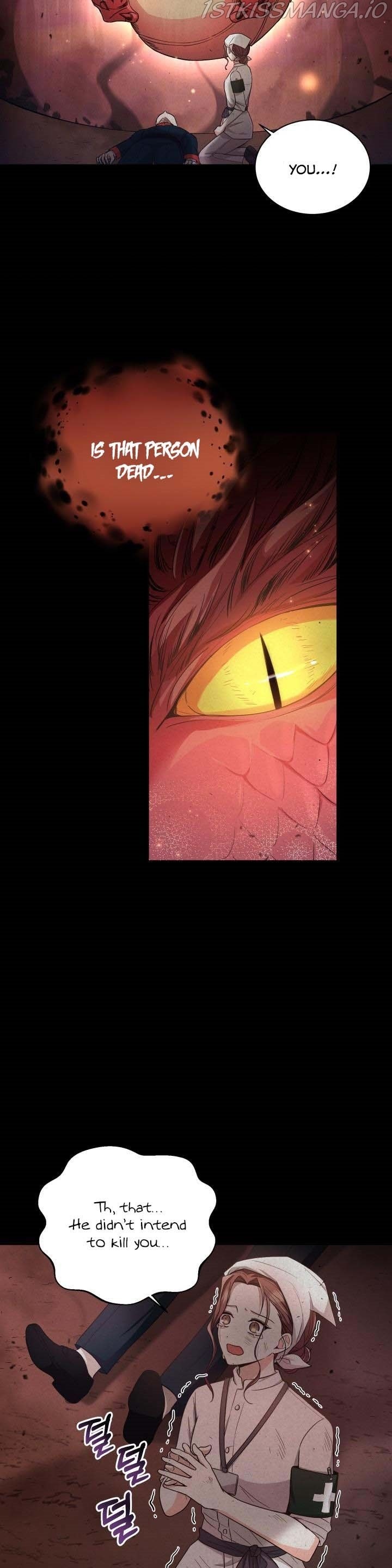 A World Without Dragons Chapter 12 - page 18